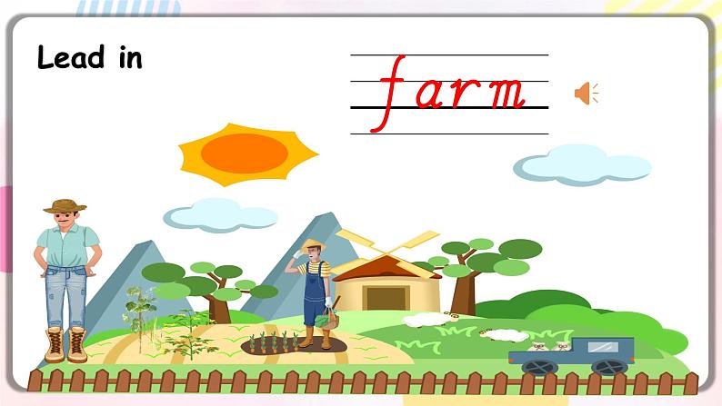 Unit4 At the farm A let's learn 原创名师优课 教案 同步练习04