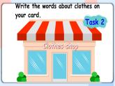 Unit 5 My clothes PB Read and write(公開課）課件+教案+動