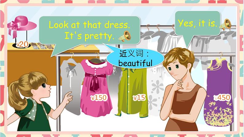 Unit 6 Shopping PB let's learn 课件+教案+练习+动画素材08