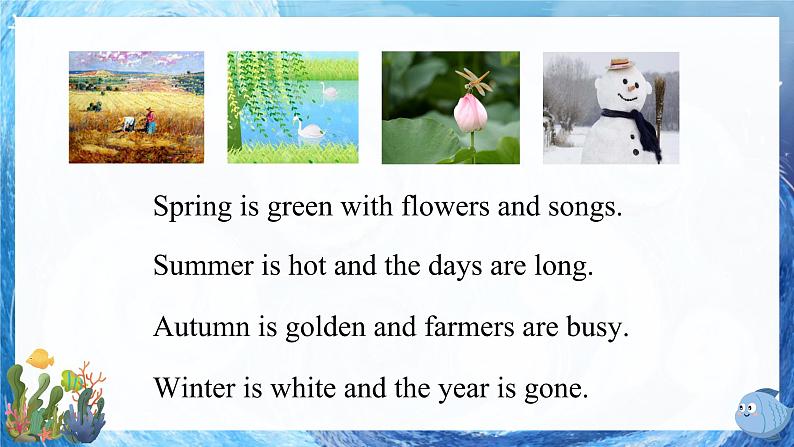 人教版英语五年级下册Unit2 My favourite season 第三课时课件第8页
