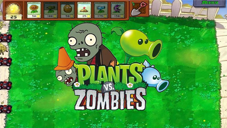 人教版英语五年级下册Unit2 My favourite season Part B 第三课时课件第6页