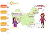Unit 3 第4课时 精品课件（四下）