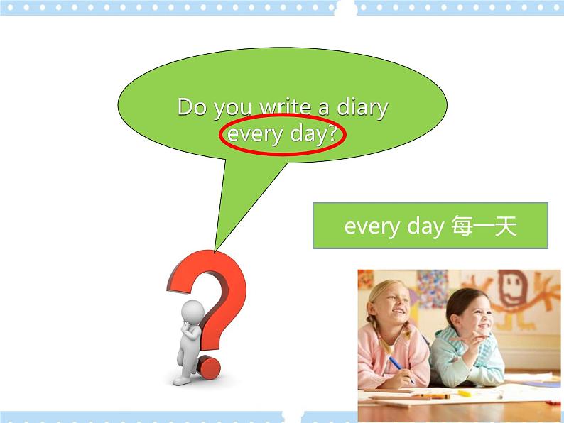 Unit7 Lesson1 (课件）第8页