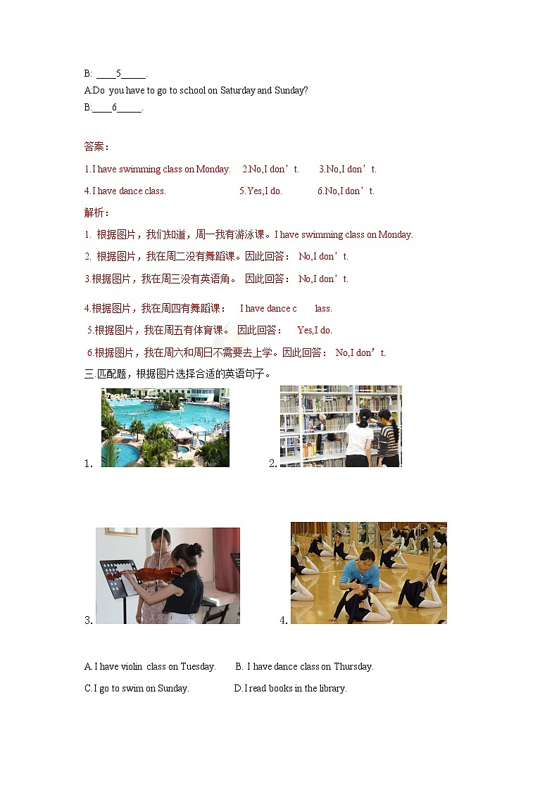 Unit7 Today is Monday Lesson3 (教案+课件+素材+练习及解析）02