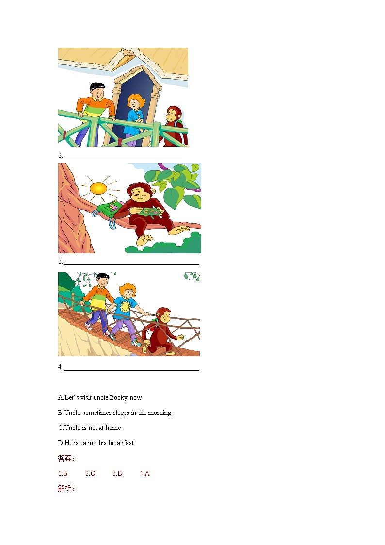 Unit9 Lesson1 (练习及解析)第2页