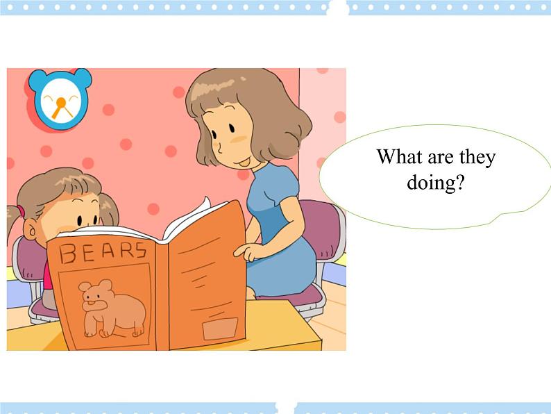 Unit9 Day and night Lesson6 (教案+课件+素材+练习及解析)08