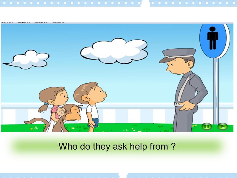 Unit10   Let’s go Lesson6 (教案+课件+素材+练习及解析)08