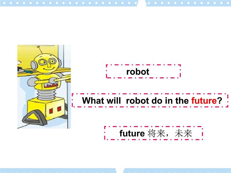 Unit9  life in the year 2050 Lesson1 (教案+课件+素材+练习及解析)05