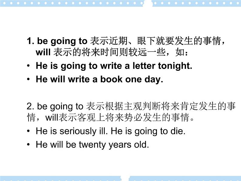 Unit9  life in the year 2050 Lesson4 (教案+课件+素材+练习及解析)07