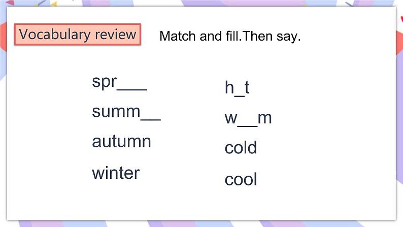 Module 3 Things around us Review复习课件04