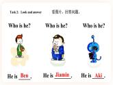 Module 1 People Unit 2 She is very kind （ 第3课时 ）课件+教案+习题（含答案）+素材