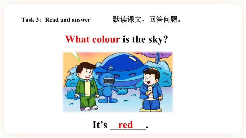 Module 1 People Unit 2 She is very kind （ 第3课时 ）课件+教案+习题（含答案）+素材06