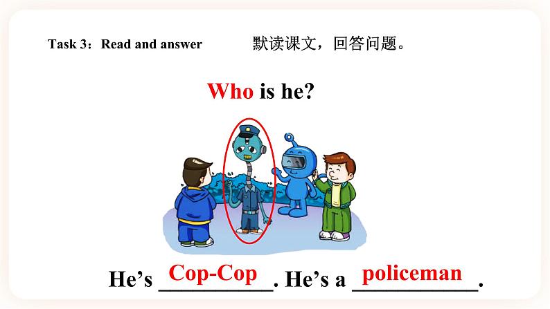 Module 1 People Unit 2 She is very kind （ 第3课时 ）课件+教案+习题（含答案）+素材08