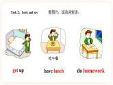 Module 2 Daily routine Unit 4 When do you have classes（ 第1课时 ）课件+教案+习题（含答案）+素材