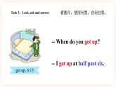 Module 2 Daily routine Unit 4 When do you have classes（ 第1课时 ）课件+教案+习题（含答案）+素材