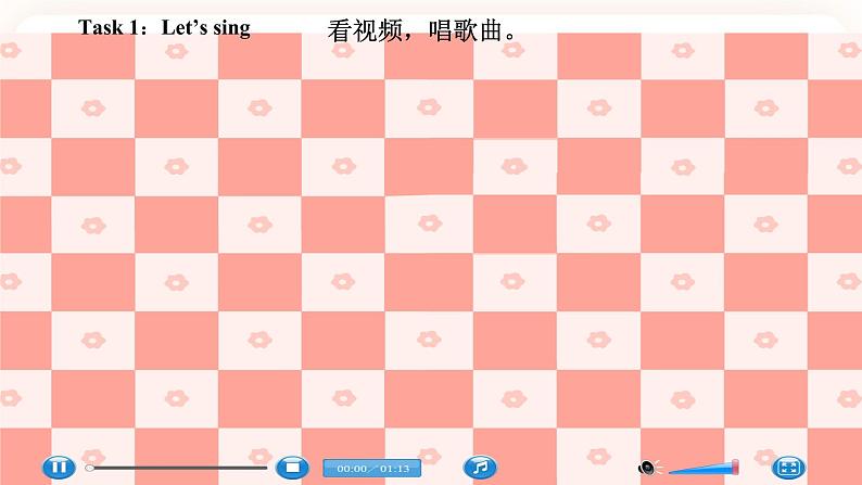 Unit 6 What do you usually do on Sunday（ 第1课时）课件第3页