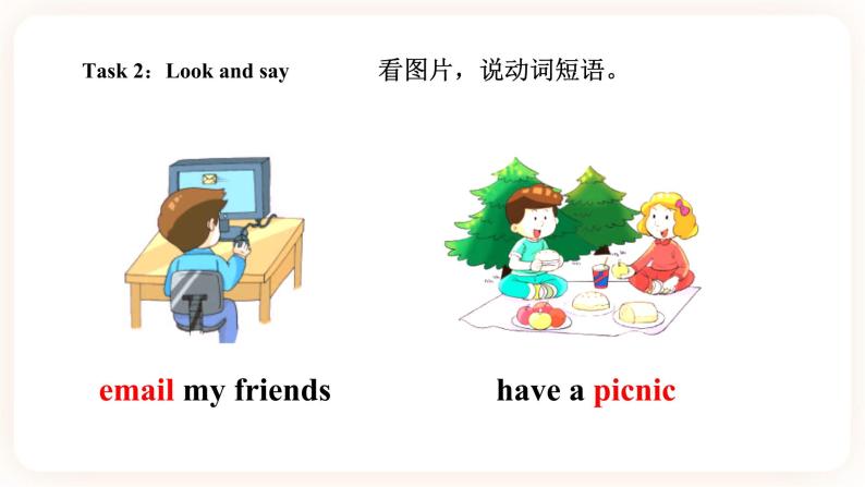 Module 4 Activities Unit 7 What do you do when you have free time （ 第2课时 ）课件+教案+习题（含答案）+素材08