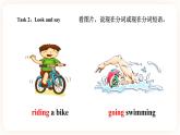 Module 4 Activities Unit 8 What are you doing （ 第3课时 ）课件+教案+习题（含答案）+素材