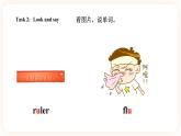 Module 5 Sports Unit 9 It looks fun （ 第3课时 ）课件+教案+习题（含答案）+素材