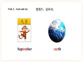 Module 6 Celebrations Unit 12 Mother's Day is coming （ 第3课时 ）课件+教案+习题（含答案）+素材