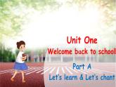 Unit 1 Welcome back to school Part A Let's learn课件+素材
