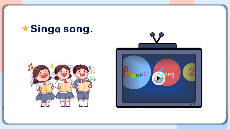 Unit 1 Welcome back to school Part A Let's spell课件+素材04