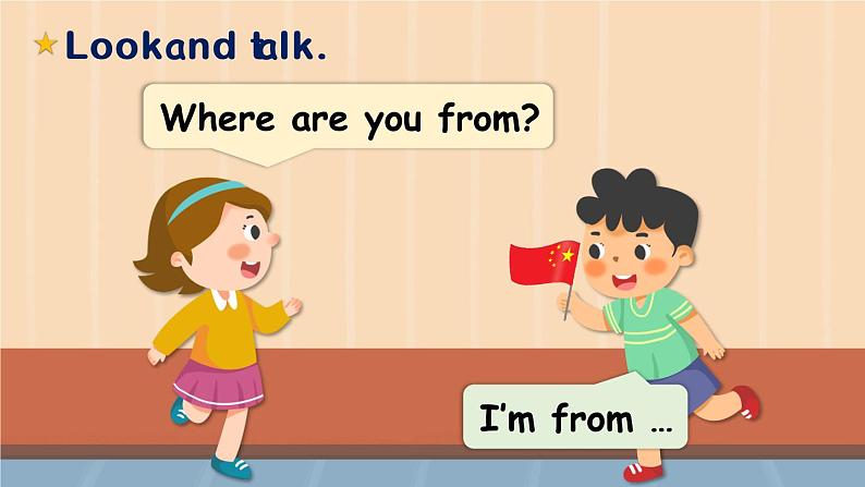 人教PEP英语三年级下册Recycle 1 第1课时课件+素材06