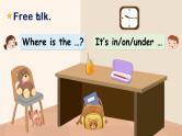 Unit 4 Where is my car Part B Let's talk课件+素材