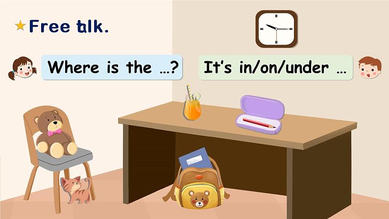 Unit 4 Where is my car Part B Let's talk课件+素材05