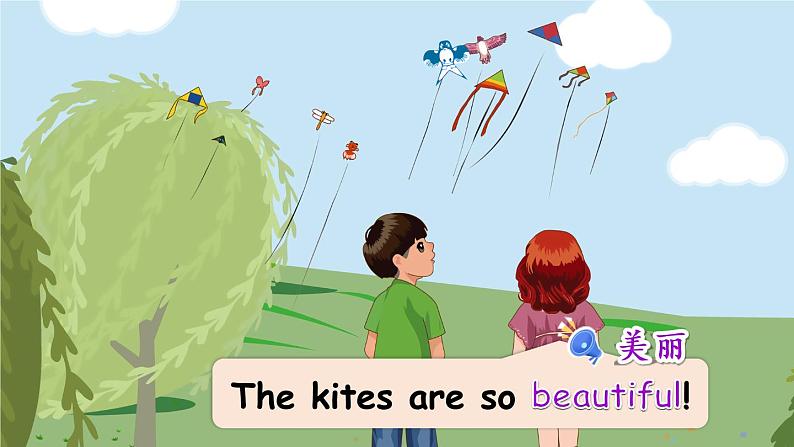 Unit 6 How many Part A Let's talk课件+素材07