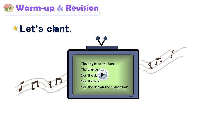 Unit 4 Where is my car Part B&C Start to read ~ Story time课件+素材02