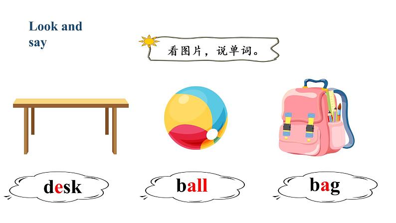 Unit 4 Where is my car Part B&C Start to read ~ Story time课件+素材04