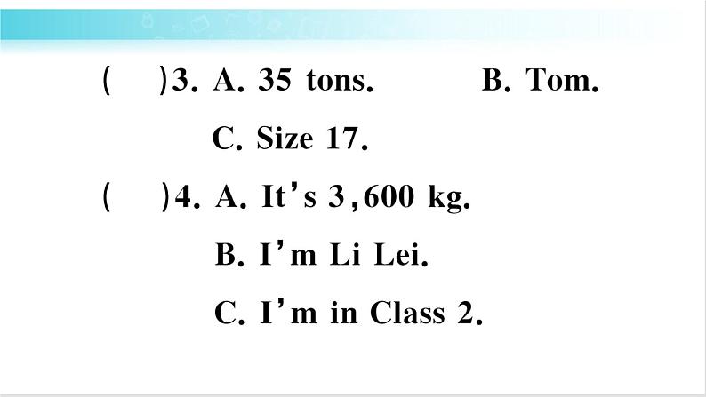 人教版（PEP）英语六年级下册 Unit 1 综合训练 习题课件07