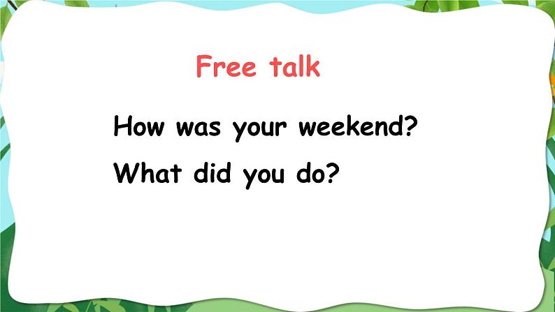 人教版（PEP）英语六年级下册 Unit 2 Part B 第6课时 授课课件第7页