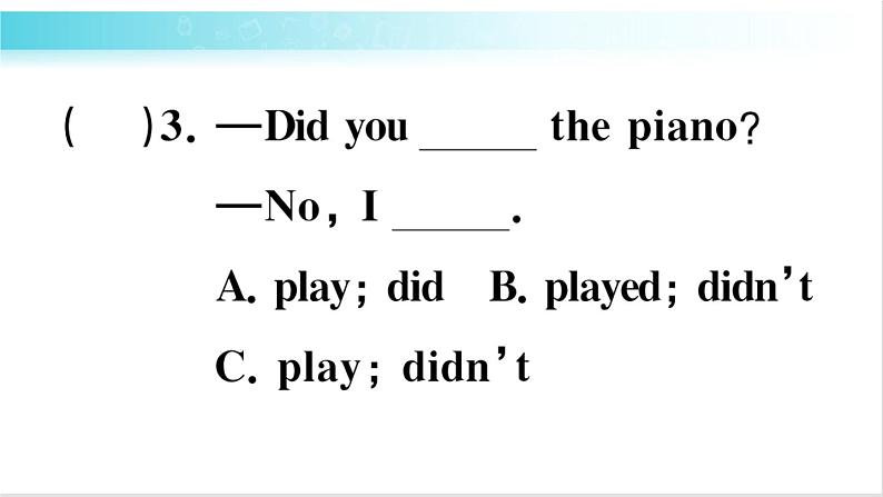 人教版（PEP）英语六年级下册 Part B 习题课件第5页