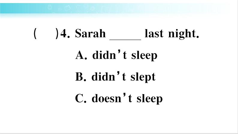 人教版（PEP）英语六年级下册 Part B 习题课件第6页