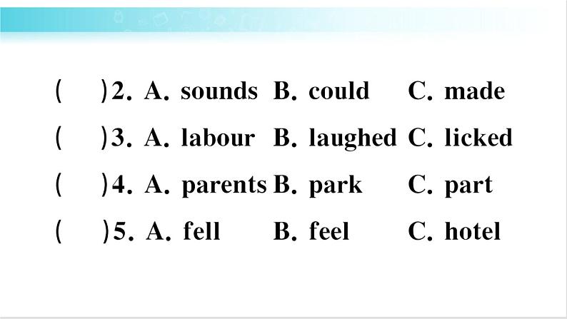 人教版（PEP）英语六年级下册 Unit 3 综合训练 习题课件第3页