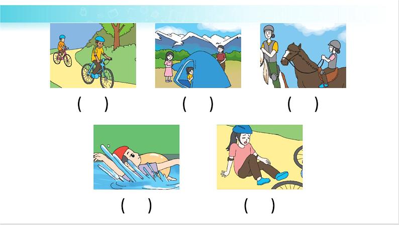 人教版（PEP）英语六年级下册 Unit 3 综合训练 习题课件第5页