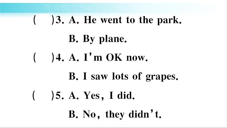 人教版（PEP）英语六年级下册 Unit 3 综合训练 习题课件第7页