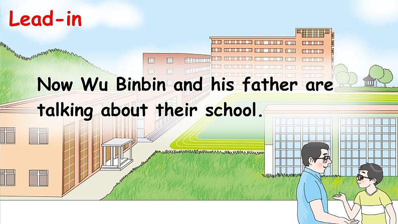 人教版（PEP）英语六年级下册 Unit 4 Part A 第2课时 授课课件第8页