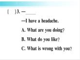 人教版（PEP）英語六年級(jí)下冊(cè) 專題二 情景交際 習(xí)題課件