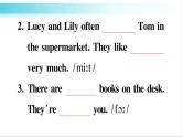 人教版（PEP）英语六年级下册 第二讲　语音 习题课件