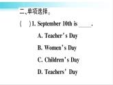 人教版（PEP）英語六年級(jí)下冊(cè) 第三講　名詞 習(xí)題課件