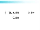 人教版（PEP）英語六年級(jí)下冊(cè) 第七講　數(shù)詞 習(xí)題課件