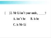 人教版（PEP）英語六年級(jí)下冊(cè) 第十一講　疑問句 習(xí)題課件