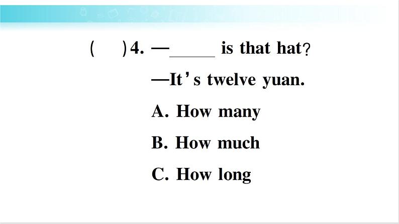 人教版（PEP）英语六年级下册 第十一讲　疑问句 习题课件05