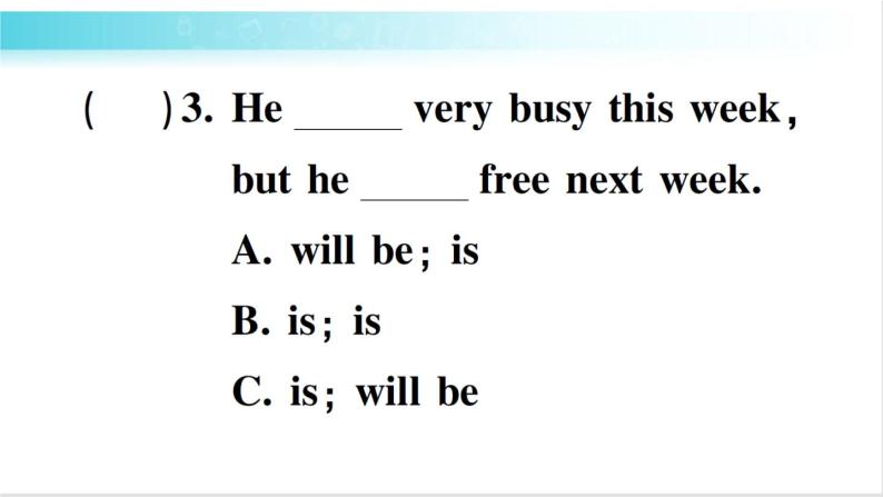 人教版（PEP）英语六年级下册 第十六讲　一般将来时 习题课件04