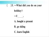 人教版（PEP）英語六年級下冊 第十七講　一般過去時 習(xí)題課件