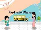 外3英下 Reading for Pleasure PPT课件