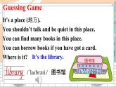 湘少5英下 Unit 4 第一課時（Part A, Part B） PPT課件+教案